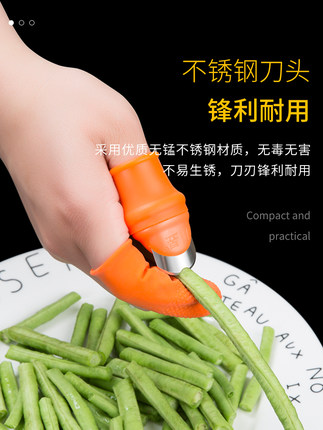 百货50条，全部是实用的玩意儿（ 07.17）