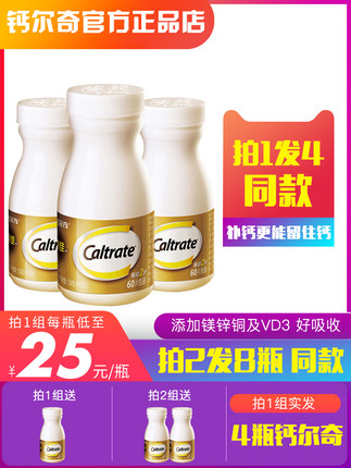 百货50条，全部是实用的玩意儿（ 05.07）