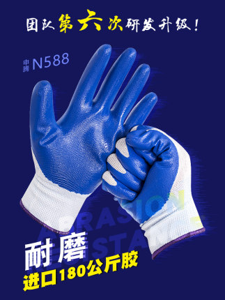 百货50条,全部是实用的玩意儿( 08.01) 百货50条,全部是实用的玩意儿( 08.01)