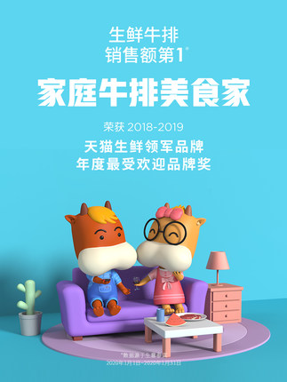 百货50条，全部是实用的玩意儿（ 06.22）