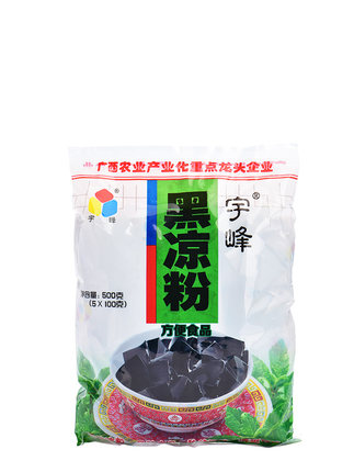 百货50条,全部是实用的玩意儿( 05.05) 百货50条,全部是实用的玩意儿( 05.05)