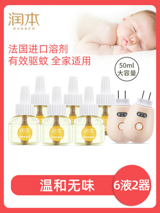 百货50条，全部是实用的玩意儿（ 07.29）