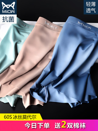 百货50条,全部是实用的玩意儿( 05.26) 百货50条,全部是实用的玩意儿( 05.26)