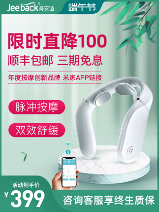 百货50条，全部是实用的玩意儿（ 06.27）