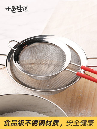 百货50条,全部是实用的玩意儿( 09.22) 百货50条,全部是实用的玩意儿( 09.22)