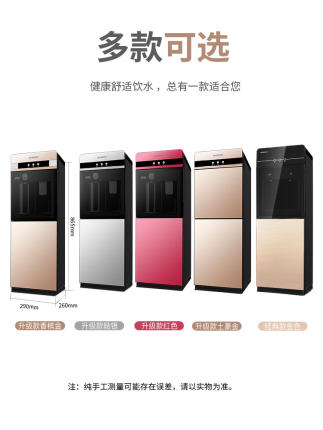 百货50条，全部是实用的玩意儿（ 05.05）