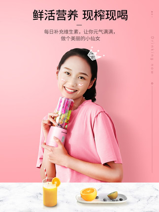 百货50条，全部是实用的玩意儿（ 09.10）