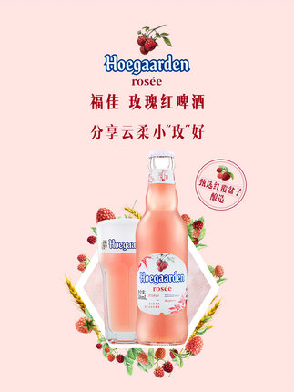 百货50条，全部是实用的玩意儿（ 09.18）