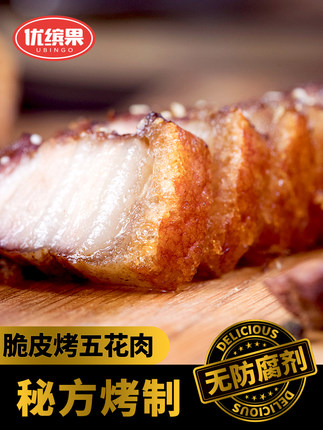 百货50条,全部是实用的玩意儿( 04.20) 百货50条,全部是实用的玩意儿( 04.20)