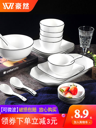 百货50条，全部是实用的玩意儿（ 06.22）