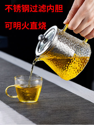 百货50条，全部是实用的玩意儿（ 08.15）