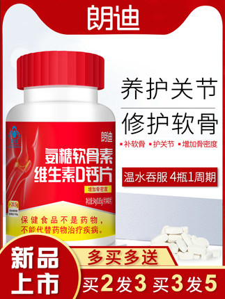 百货50条,全部是实用的玩意儿( 05.22) 百货50条,全部是实用的玩意儿( 05.22)