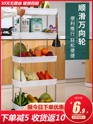 百货50条，全部是实用的玩意儿（ 08.17）