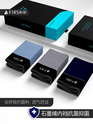 百货50条，全部是实用的玩意儿（ 08.17）