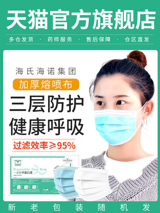 百货50条，全部是实用的玩意儿（ 07.15）