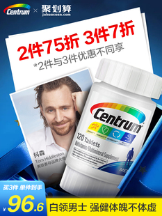 百货50条,全部是实用的玩意儿( 06.26) 百货50条,全部是实用的玩意儿( 06.26)