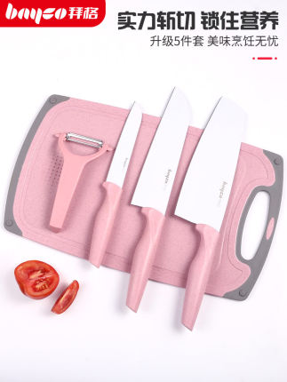 百货50条,全部是实用的玩意儿( 09.23) 百货50条,全部是实用的玩意儿( 09.23)