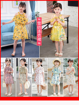 百货50条,全部是实用的玩意儿( 04.19) 百货50条,全部是实用的玩意儿( 04.19)