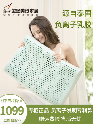 百货50条,全部是实用的玩意儿( 08.13) 百货50条,全部是实用的玩意儿( 08.13)