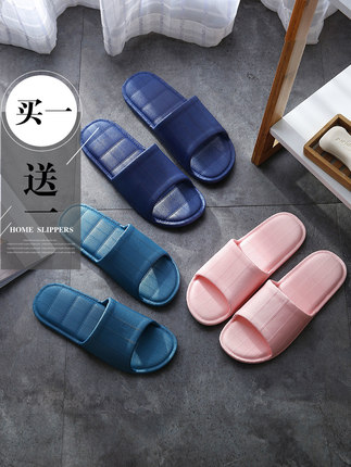 百货50条,全部是实用的玩意儿( 04.18) 百货50条,全部是实用的玩意儿( 04.18)