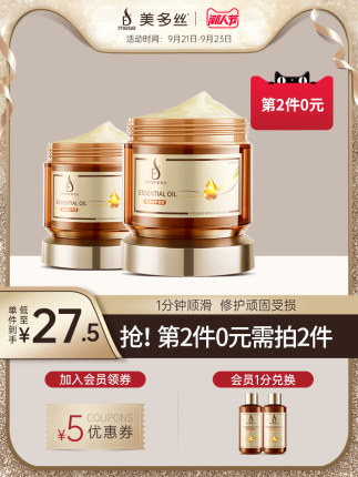 百货50条，全部是实用的玩意儿（ 09.20）