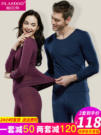 百货50条，全部是实用的玩意儿（ 09.03）