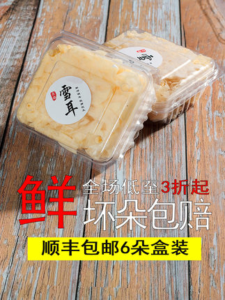 百货50条,全部是实用的玩意儿( 05.26) 百货50条,全部是实用的玩意儿( 05.26)