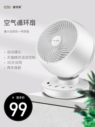 百货50条,全部是实用的玩意儿( 04.03) 百货50条,全部是实用的玩意儿( 04.03)