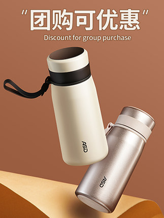 百货50条，全部是实用的玩意儿（ 09.16）