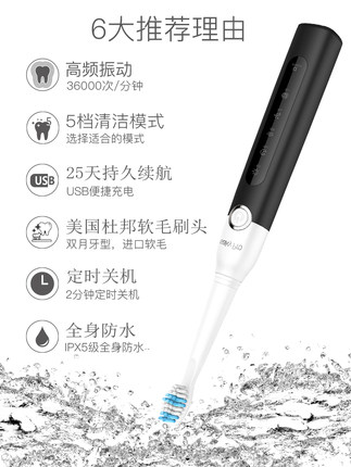 百货50条，全部是实用的玩意儿（ 10.19）