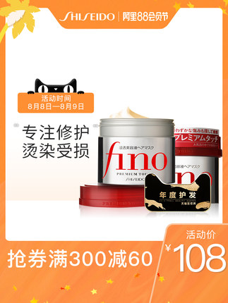 百货50条,全部是实用的玩意儿( 08.09) 百货50条,全部是实用的玩意儿( 08.09)