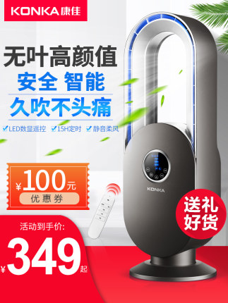 百货50条，全部是实用的玩意儿（ 05.04）