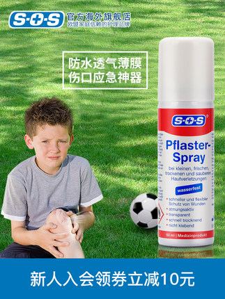 百货50条，全部是实用的玩意儿（ 07.13）