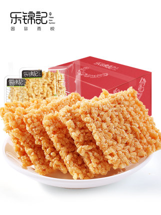 百货50条，全部是实用的玩意儿（ 09.12）