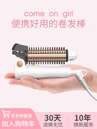 百货50条，全部是实用的玩意儿（ 07.21）