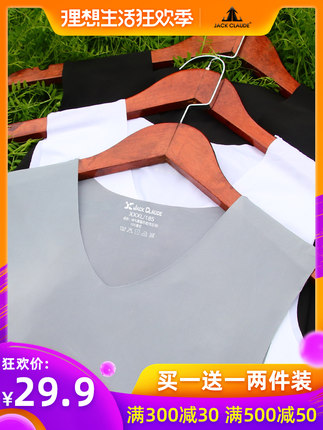 百货50条，全部是实用的玩意儿（ 06.07）