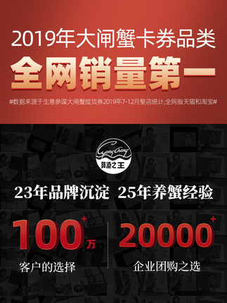 百货50条，全部是实用的玩意儿（ 09.09）