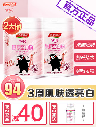 百货50条，全部是实用的玩意儿（ 10.19）