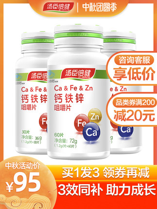 百货50条，全部是实用的玩意儿（ 08.31）