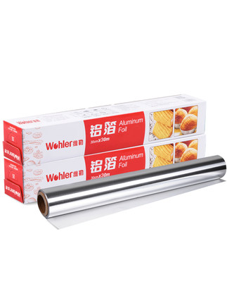 百货50条，全部是实用的玩意儿（ 10.26）