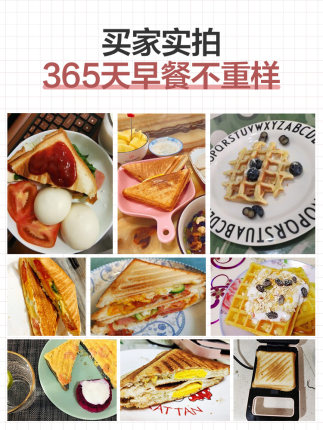 百货50条，全部是实用的玩意儿（ 11.26）