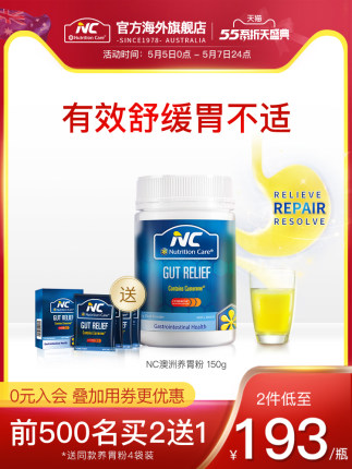 百货50条，全部是实用的玩意儿（ 05.04）