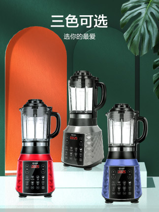 百货50条，全部是实用的玩意儿（ 08.14）