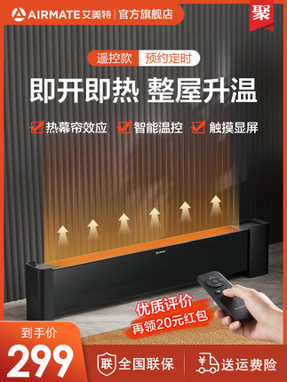 百货50条，全部是实用的玩意儿（ 10.27）