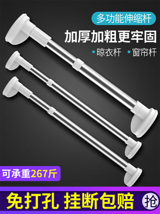 百货50条,全部是实用的玩意儿( 08.07) 百货50条,全部是实用的玩意儿( 08.07)