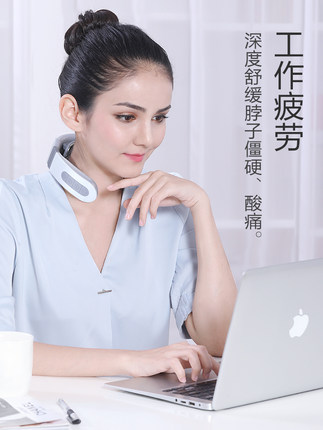 百货50条，全部是实用的玩意儿（ 09.10）