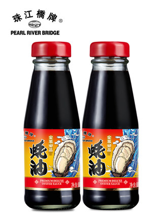 百货50条，全部是实用的玩意儿（ 04.09）