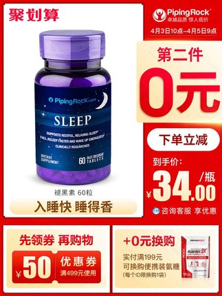 百货50条,全部是实用的玩意儿( 04.03) 百货50条,全部是实用的玩意儿( 04.03)