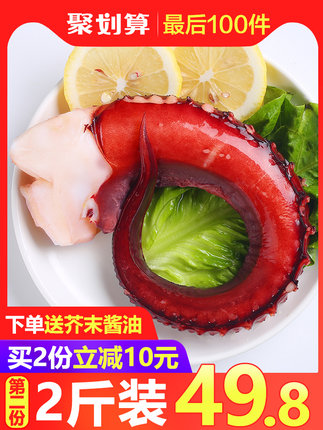 百货50条，全部是实用的玩意儿（ 07.02）