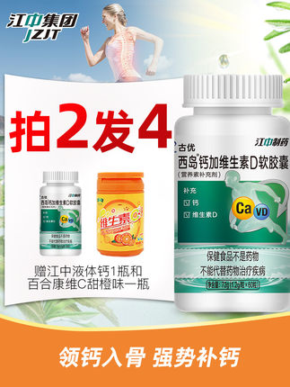 百货50条，全部是实用的玩意儿（ 08.15）